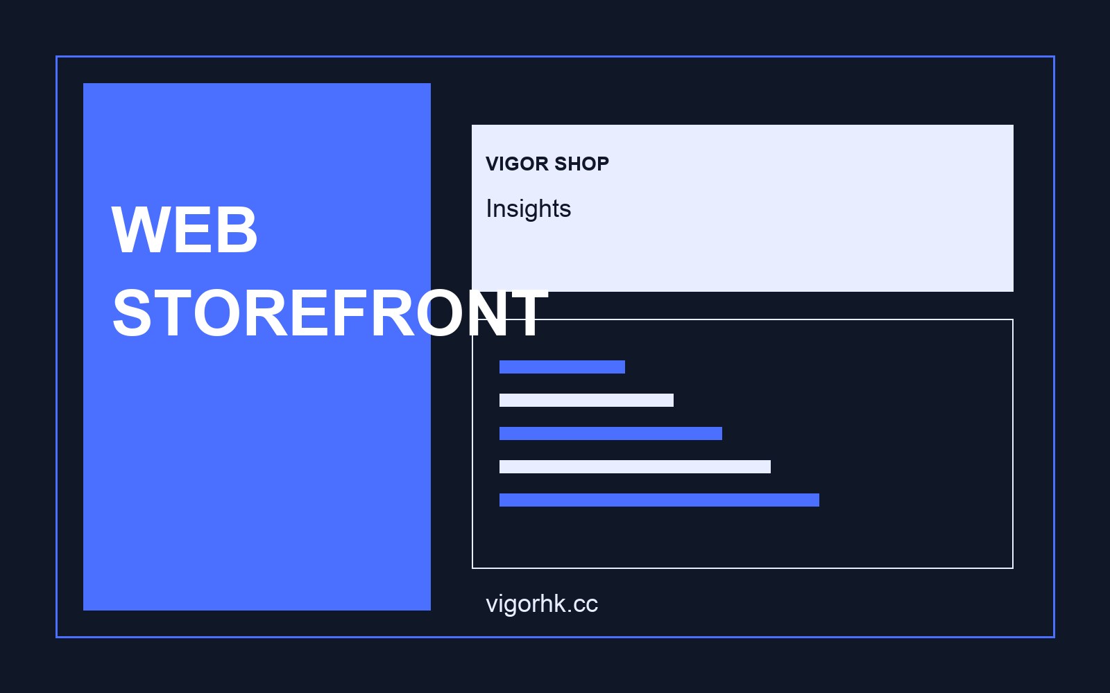 Vigor Shop × 網頁設計:從形象站到能收款的電商